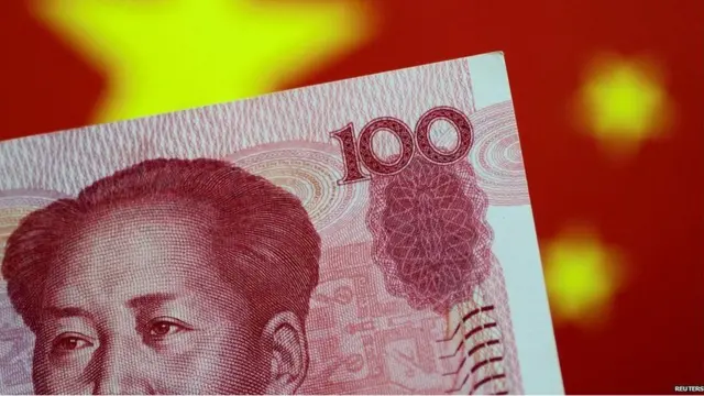 યુઆનની તસવીર
