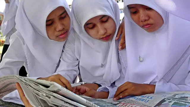 โรงเรียน