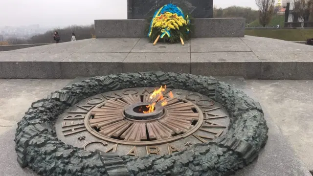 вечный огонь