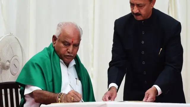 எடியூரப்பா