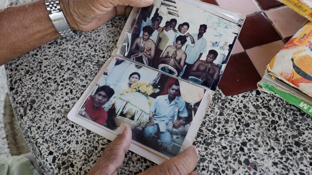 ประยูร ประยงค์หอม ชาว จ.สุรินทร์