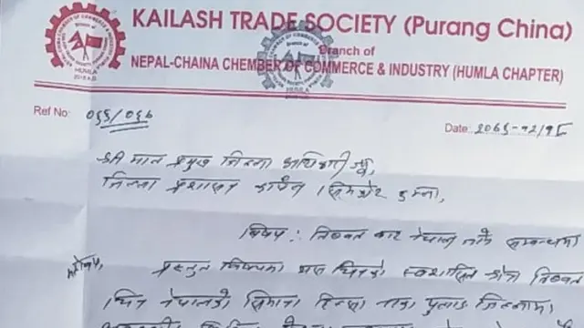 ताक्लाकोट