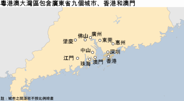 粤港澳大湾区地图