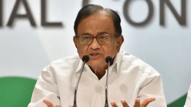 પી. ચિદમ્બરમ