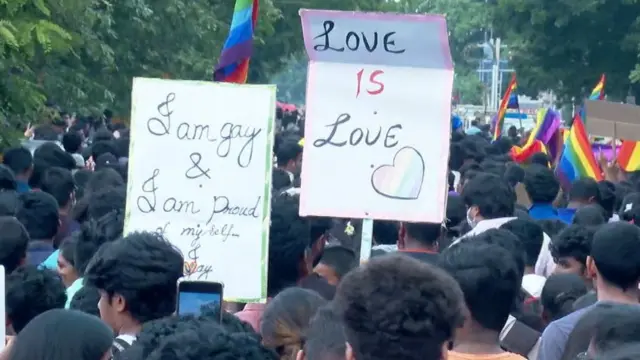 வானவில் சுயமரியாதை பேரணி