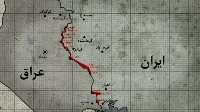 مناطق باقی مانده در اشغال عراق پس از پایان جنگ (مرداد ۱۳۶۷)