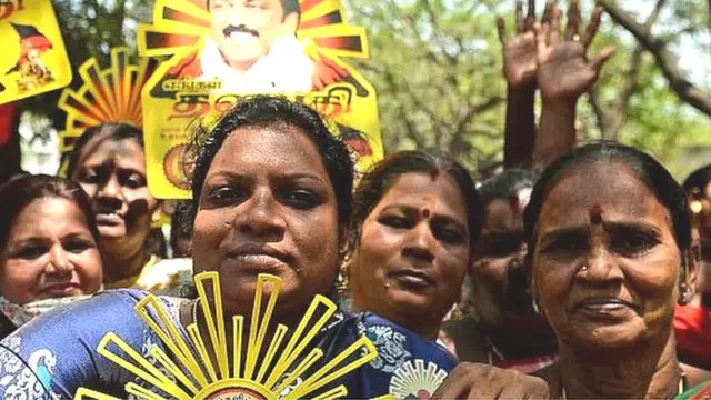 तमिलनाडु