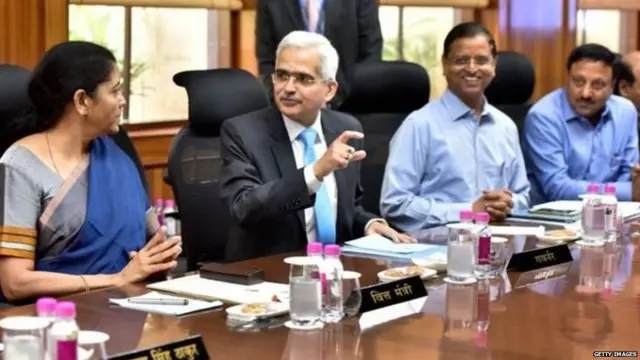 ਰਿਜ਼ਰਵ ਬੈਂਕ