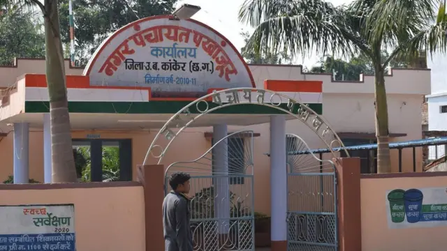 पंखाजूर, छत्तीसगढ़, परलकोट का मिनी बंगाल