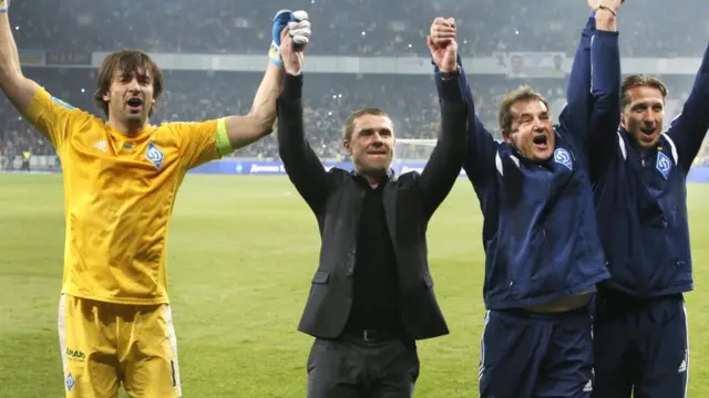 Олександр Шовковський, Сергій Ребров, Рауль Руіз Гонсалес Ріанчо та Сергій Федоров