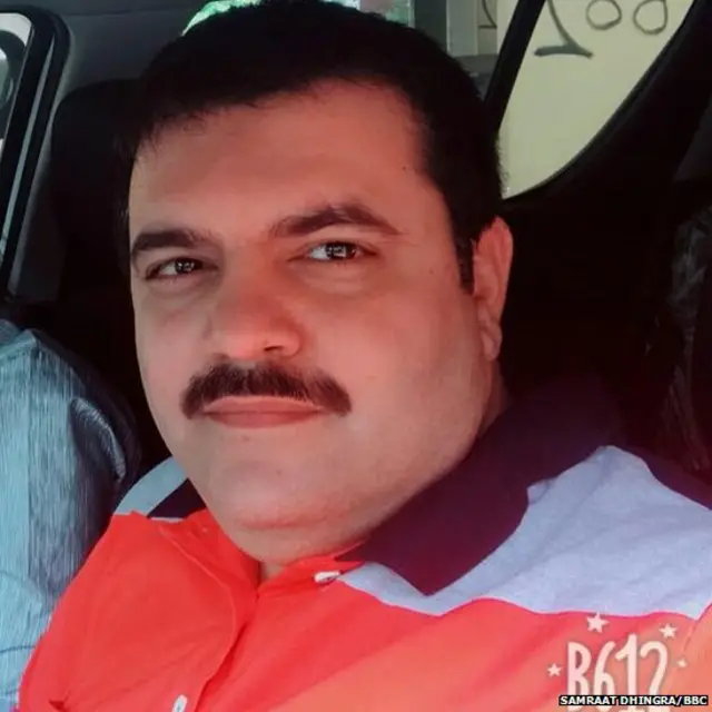 ਸਮਰਾਟ ਢੀਂਗਰਾ