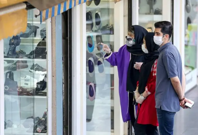 بانک جهانی تخمین زده اقتصاد ایران در سال جاری میلادی ۵/۳ درصد کوچکتر شود