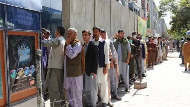 అఫ్గానిస్తాన్