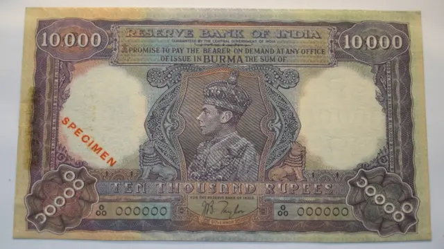 Currency Note Press