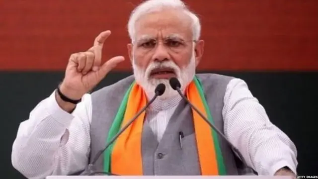 નરેન્દ્ર મોદી