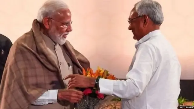 मोदी नीतीश