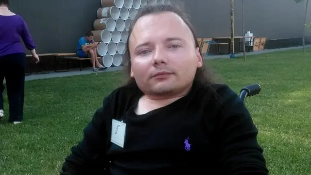 Євген