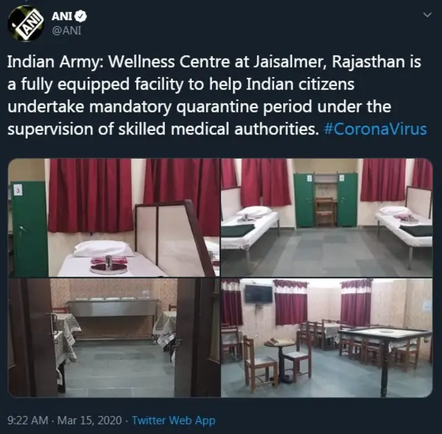 ट्वीट
