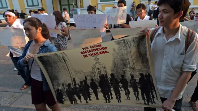 โรงเรียน