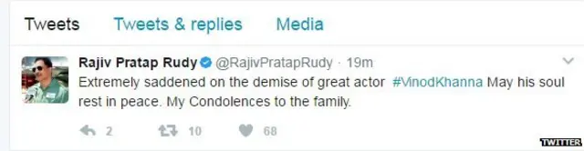 विनोद खन्ना, बॉलिवुड