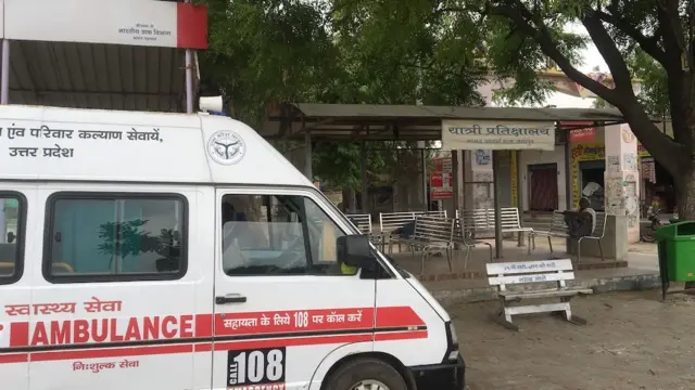 वाराणसी, गांव