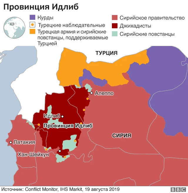 Идлиб
