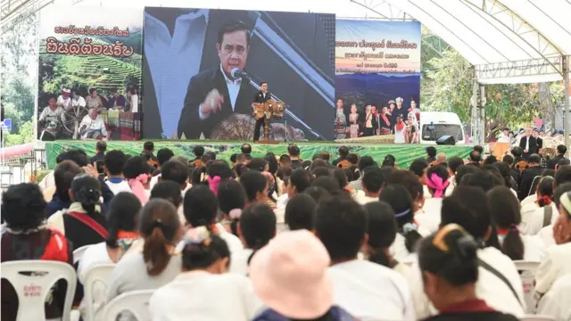 ประชุม ครม. สัญจร 14-15 ม.ค. 2562