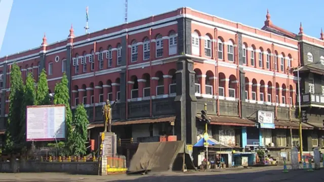 कोल्हापूर