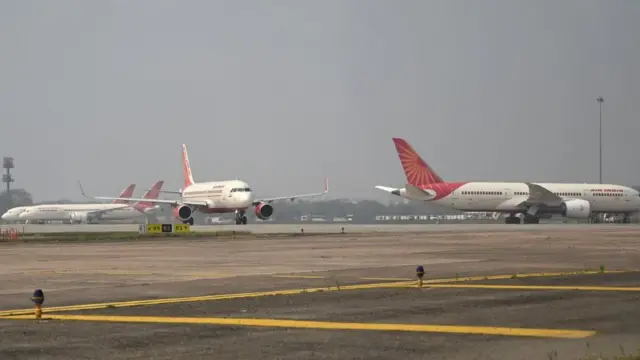 विमान