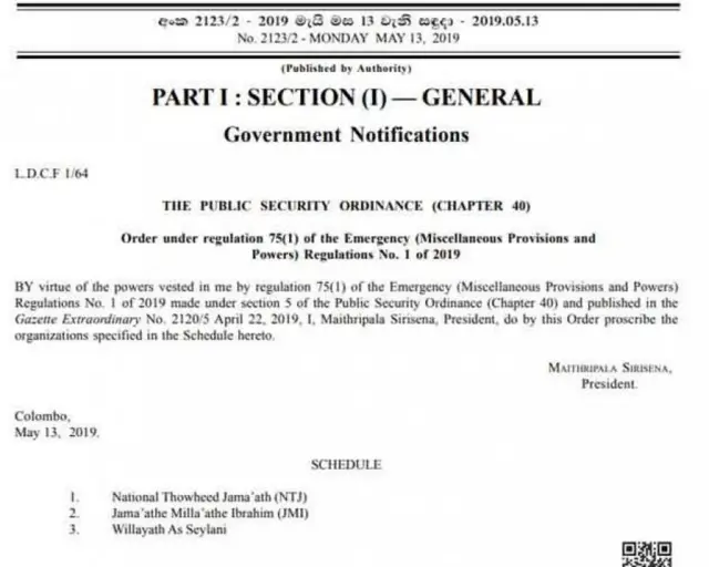 අන්තවාදී සංවිධාන තුනක් තහනම් කෙරේ