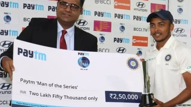 पृथ्वी शॉ