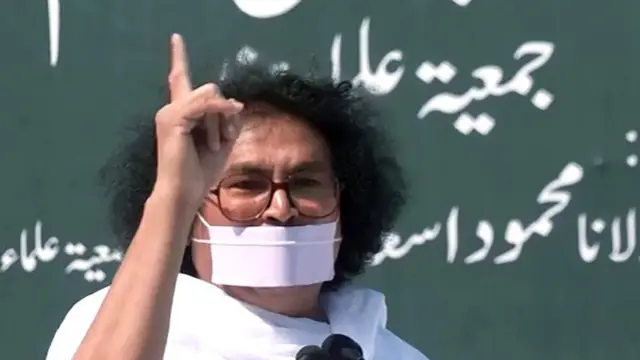 જૈન સંત લોકેશ મુનિ