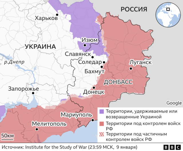 "Соледар в угрожающей ситуации". Что изменилось на фронте в Украине ...