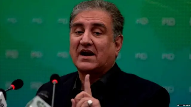 शाह महमूद कु़रैशी