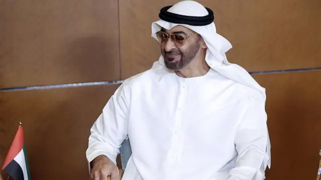 ارشیف