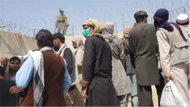 افغان کډوال