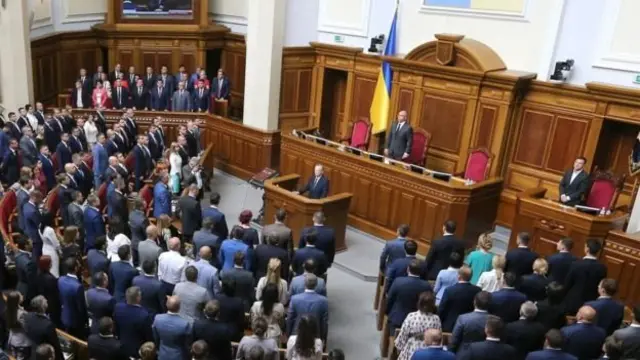 Зеленський