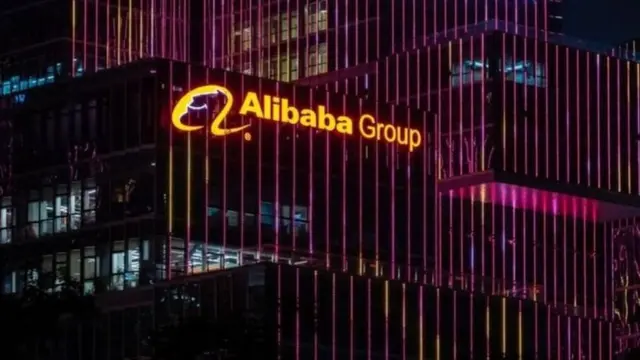 阿里巴巴