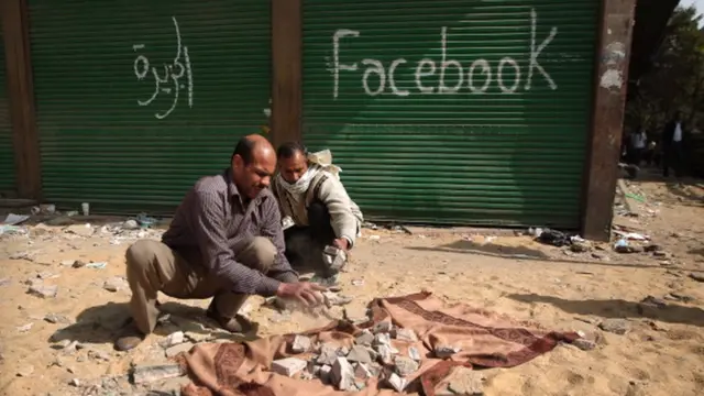 फ़ेसबुक