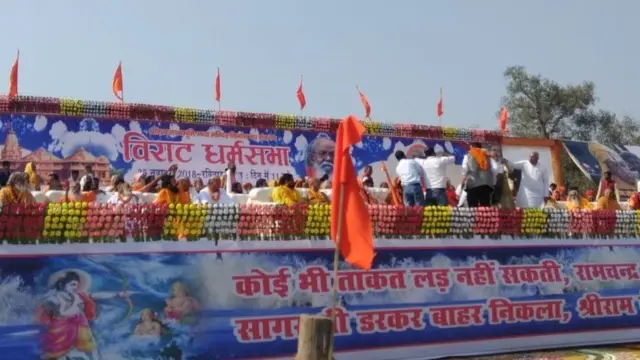 અયોધ્યાની ધર્મસભાની તસવીર