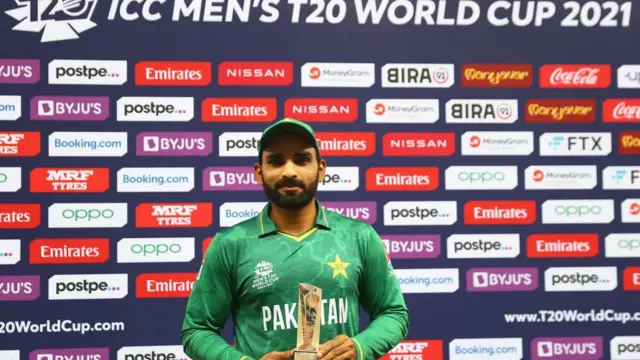 ఆసిఫ్ అలీ