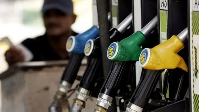 पेट्रोल