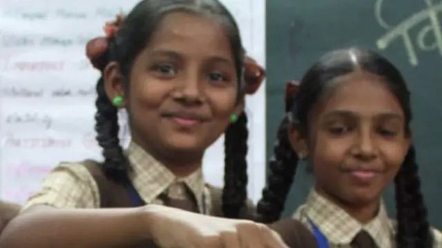 शैक्षणिक धोरण