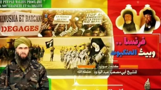 একিউআইএম প্রধানত মালিতে সহযোগী সংগঠনের সাথে যোগাযোগ রেখে চলে