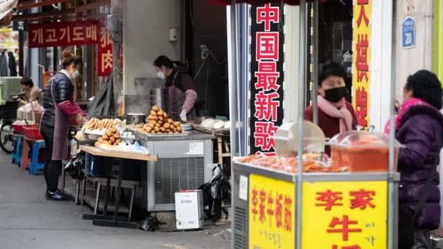 중국인 밀집 지역인 서울 영등포구 대림동 차이나타운