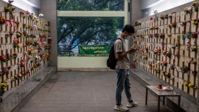 कोलंबेरियम