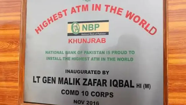 پاکستان، سی پیک