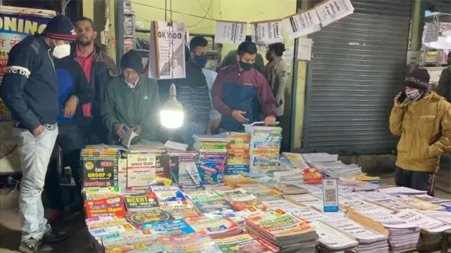 बिहार विद्यार्थी आंदोलन