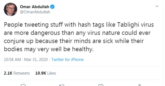 ওমর আবদুল্লাহর টুইট