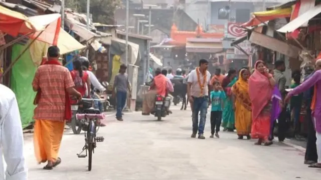 राम जन्मभूमि